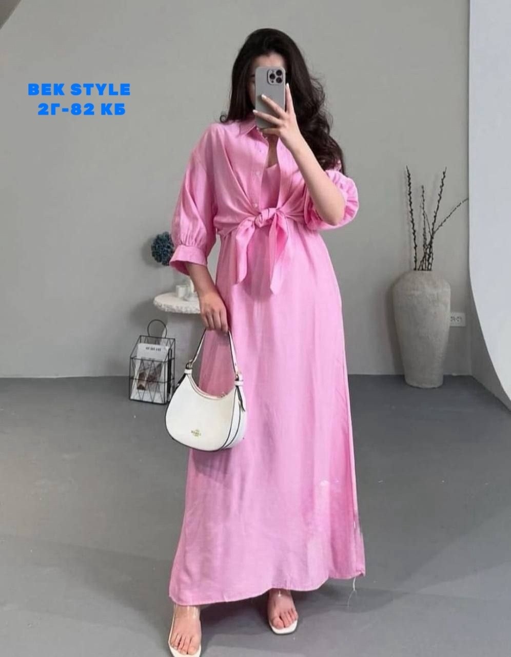 платье идеальное,модное платье,женское платье с рукавами,костюм платье,платье женской