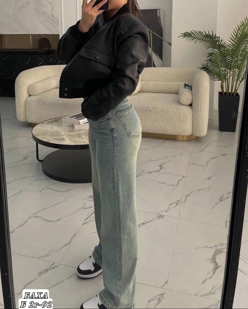 джинсы женские широкие,джинсы широкие,стильные женские джинсы,куртка бомбер,джинсы широкие прямые