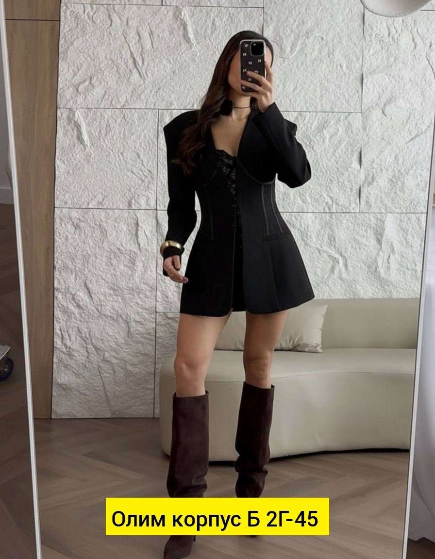 костюм классика,костюм классический,женские костюмы,костюм комплекты,пиджак и жакет