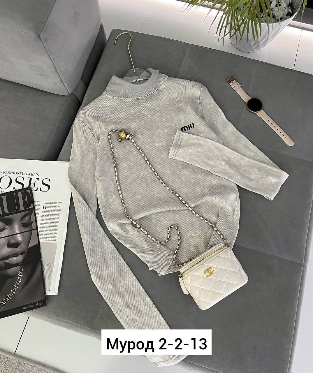 женская кофта,свитер кофта,водолазка кофта,джемпер женские,одежда кофта