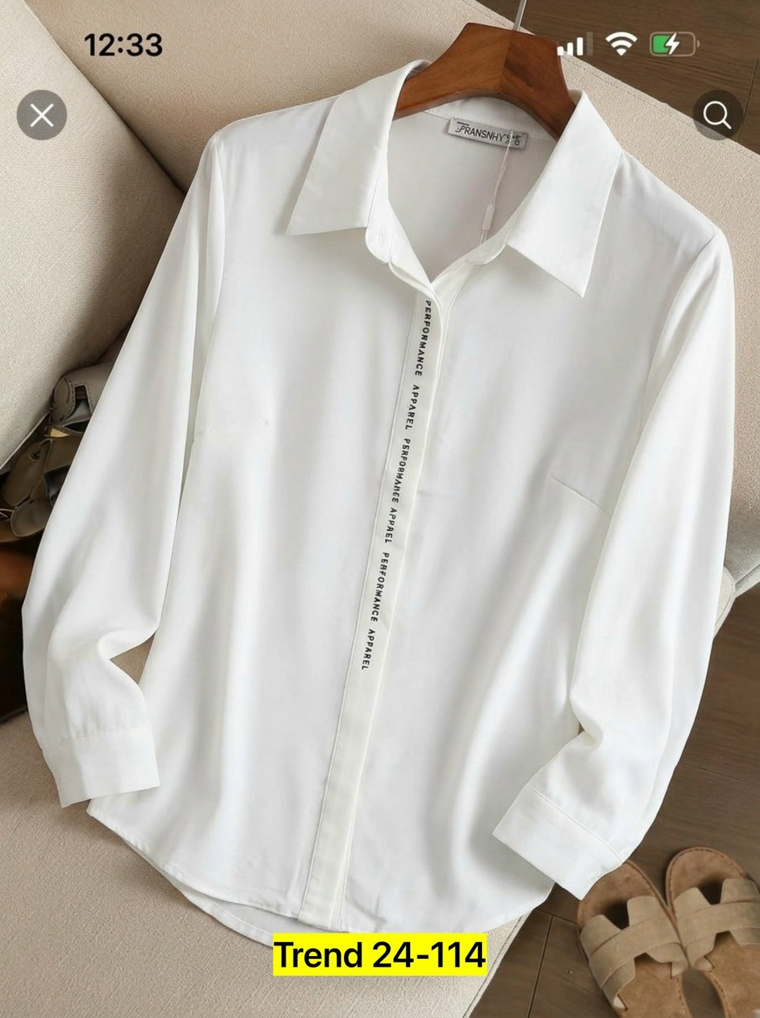 рубашка женская,женская блузка,блузка рубашка,блузка стильная,рубашка повседневная