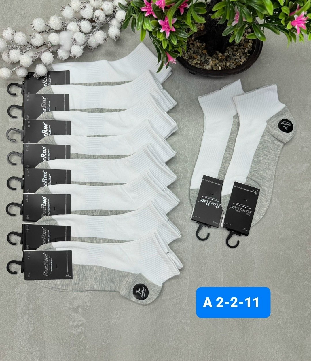 носки мужские,носки мужские комплект 5 пар,носки мужские 10 пар,комплект носки мужские,носки женские