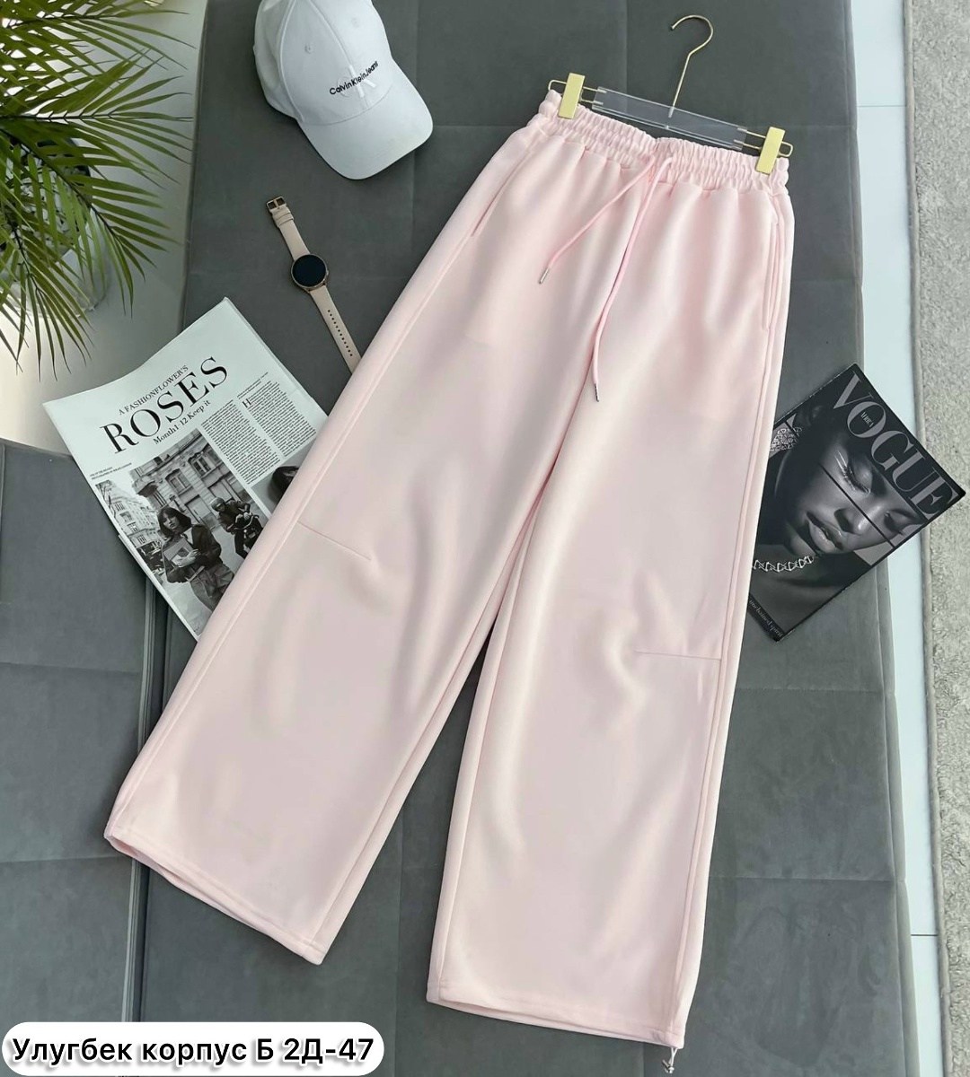 женские брюки,штаны свободные,широкие брюки женские,спортивные женские брюки,широкие брюки