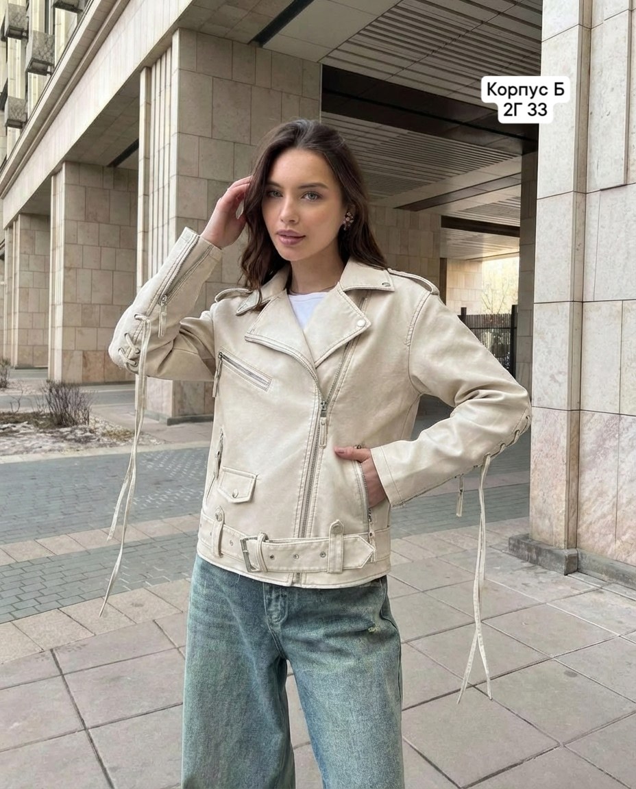 женская куртка,куртка косуха,куртка женская модная,косуха женская куртка,куртка