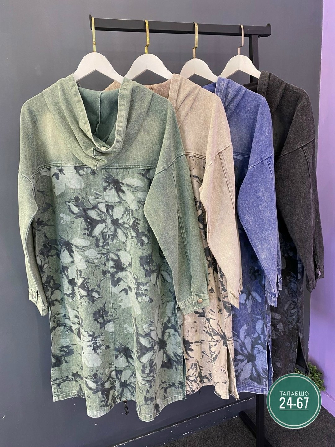 повседневные платья,,кардиган,платье для женщин больших размеров,женские кардиганы