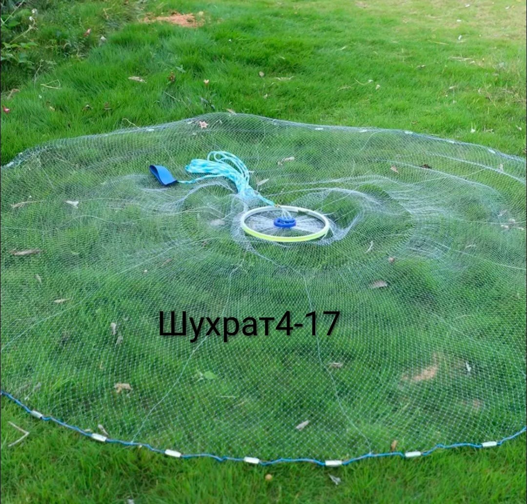 кастинговая сеть,сетка рыболовная,сеть рыбацкая кастинговая,сеть парашют для рыбалки,рыбалка кастинговой сетью