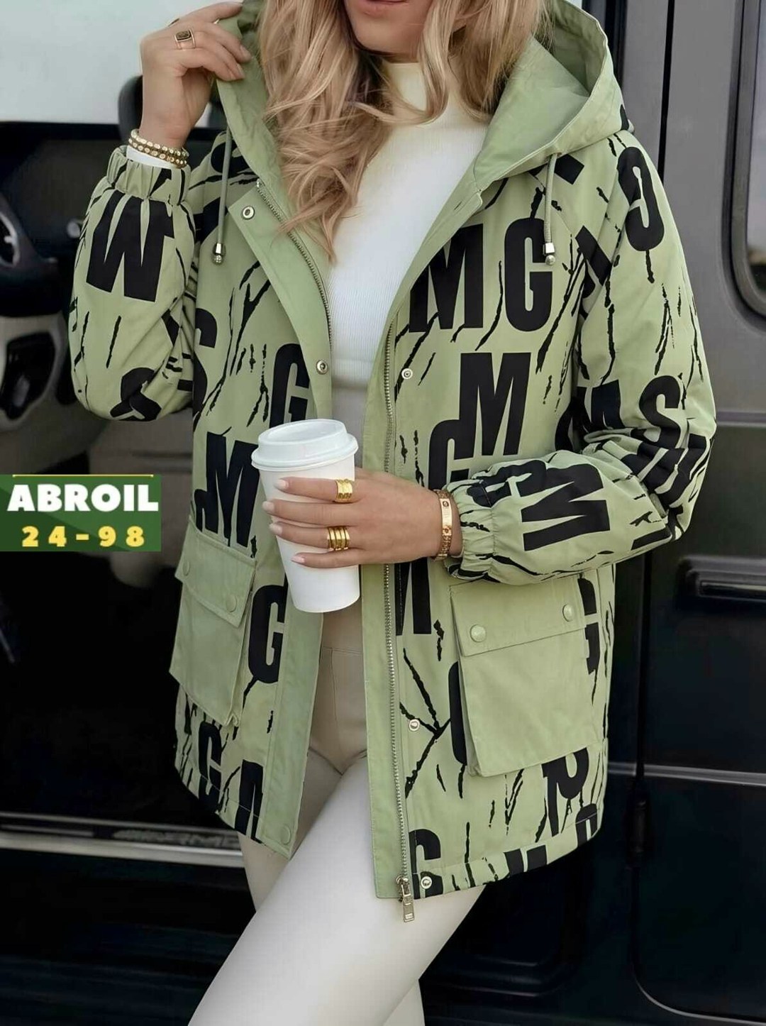 куртка женская,демисезонная куртка,куртка,куртка женская демисезонная,стильная куртка