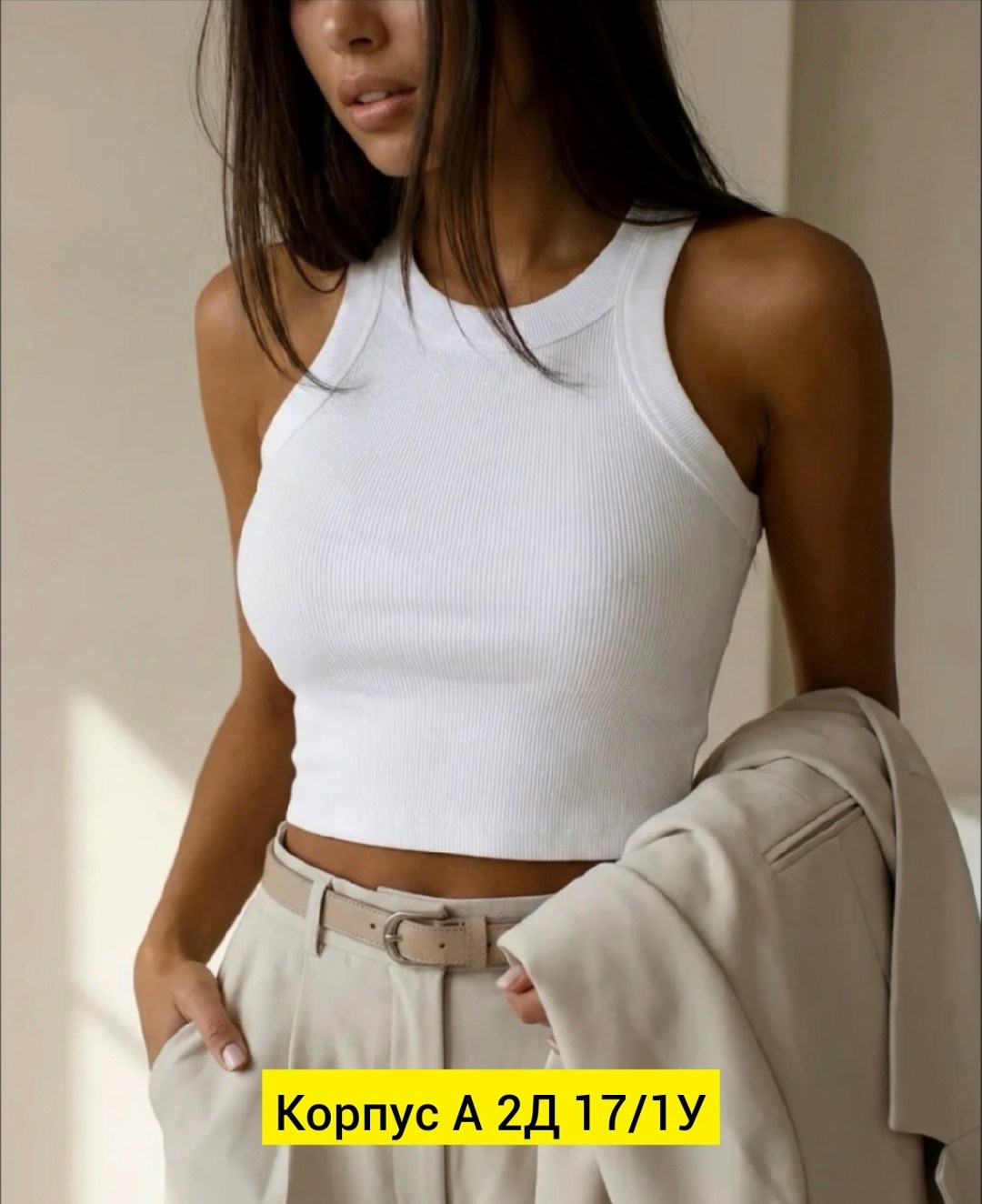 топ женский,майка топ женская,майка топы,майка женская,кроп топ женский