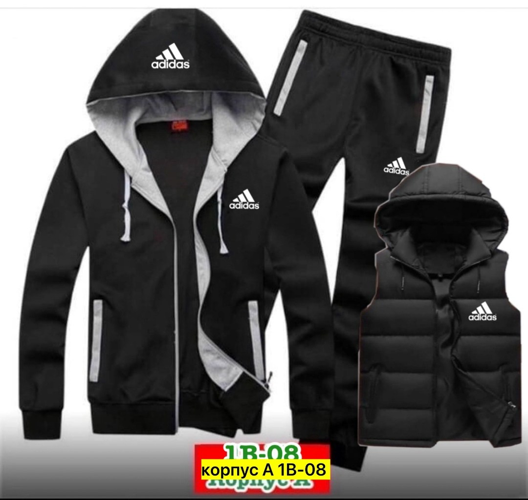 мужские спортивные костюмы,мужской спортивный костюм adidas теплый,спортивный костюм теплый 4в1 adidas,спортивные костюм,костюм тройка адидас мужской
