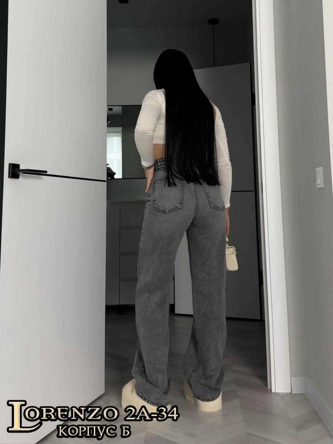 женские джинсы,джинсы трубы женские,широкие джинсы,джинсы,широкие джинсы женские