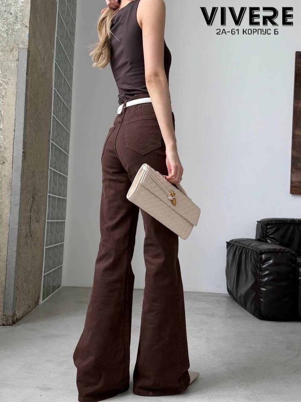 коричневые джинсы,коричневые джинсы широкие,женские джинсы,коричневые джинсы женские,модные джинсы