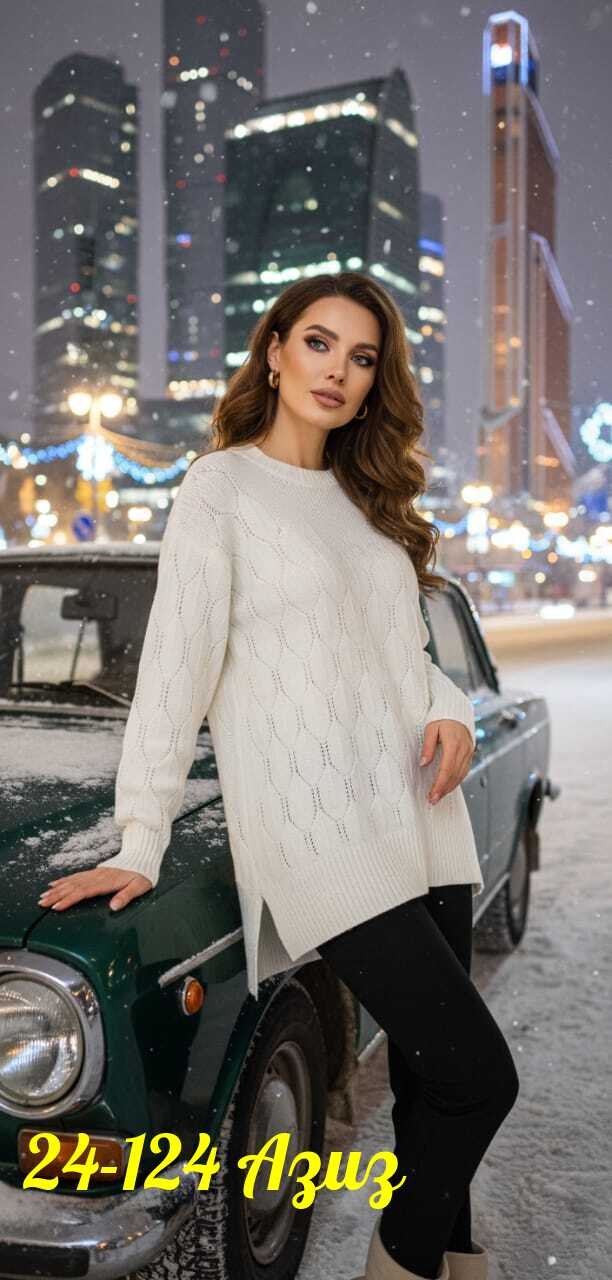 женский свитер,джемпер бежевый,свитер,женская кофта,вязаные свитера женские