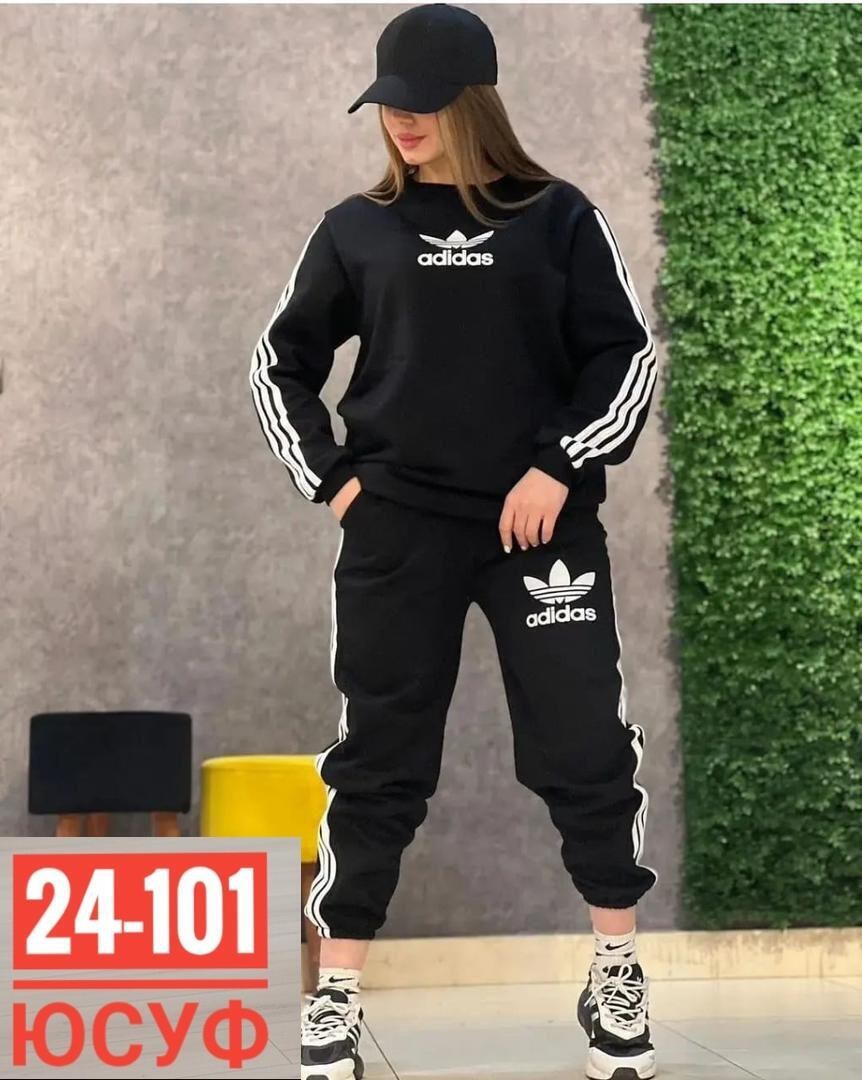 спортивный костюм женский adidas,спортивный костюм adidas,спортивные костюмы женские,костюм женский adidas,костюм адидас