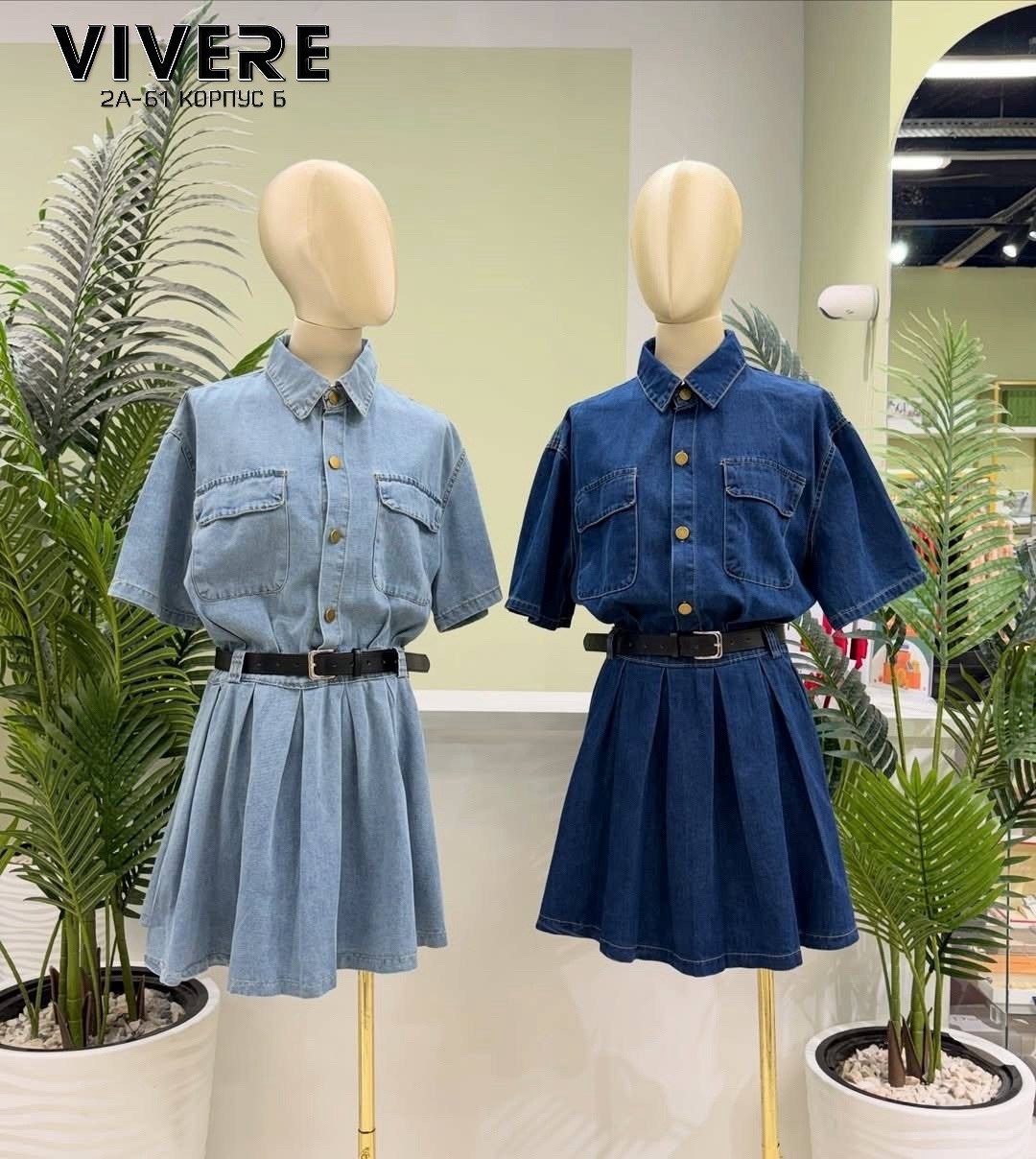 платье в стиле милитари,платье милитари,платье в стиле,сафари платье для женщины,одежда платье