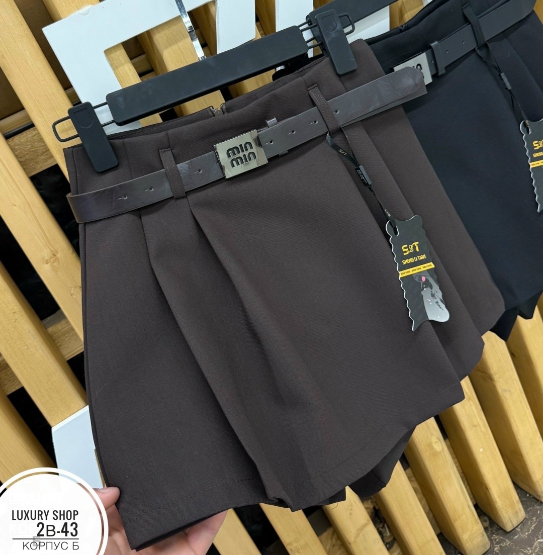 школьная юбка,юбка,юбка с поясом,юбка для девочек,юбка женская