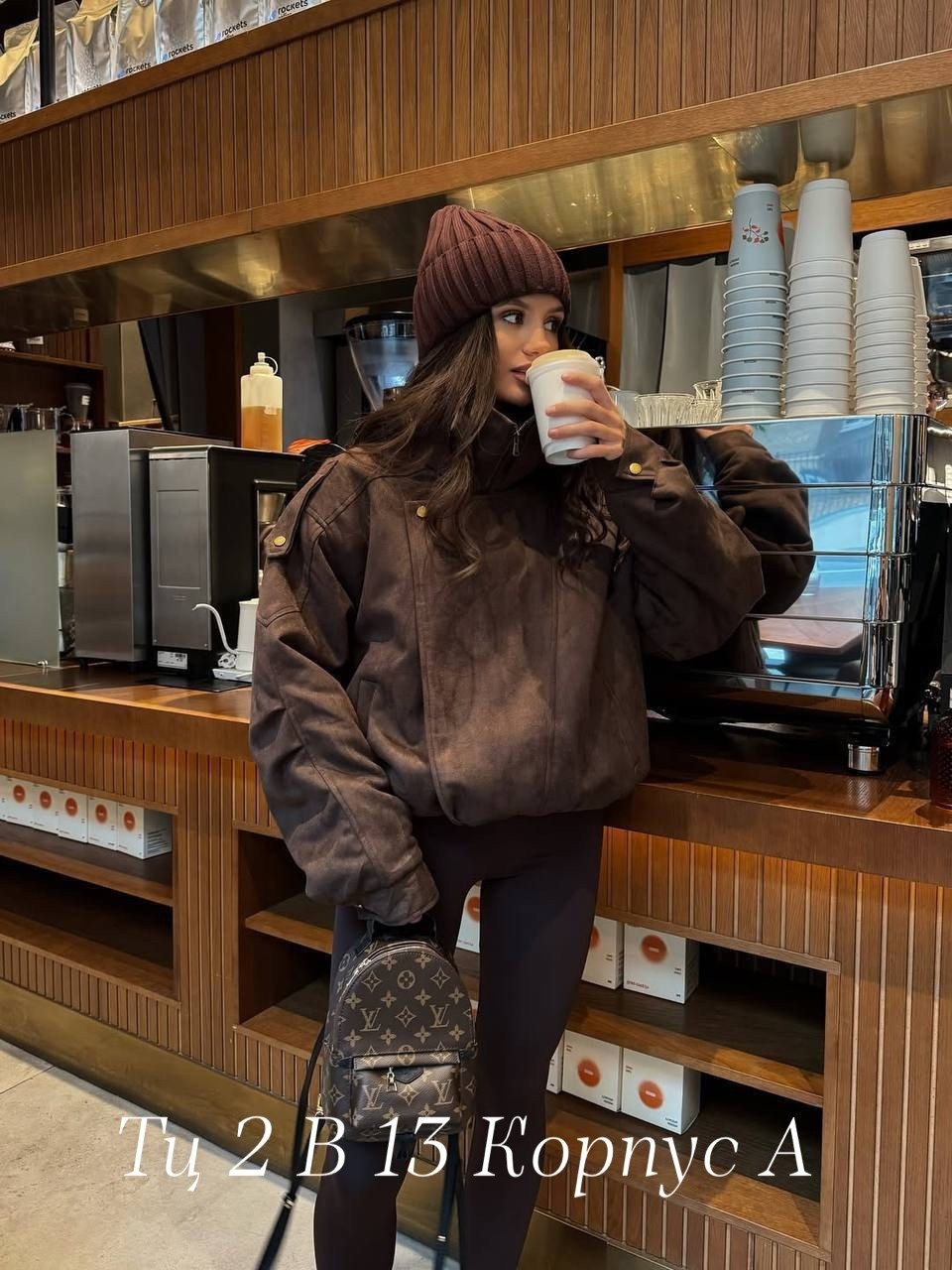 замшевая куртка,замшевая куртка женская,куртка из искусственной замши,замшевая куртка с поясом,куртка из замши