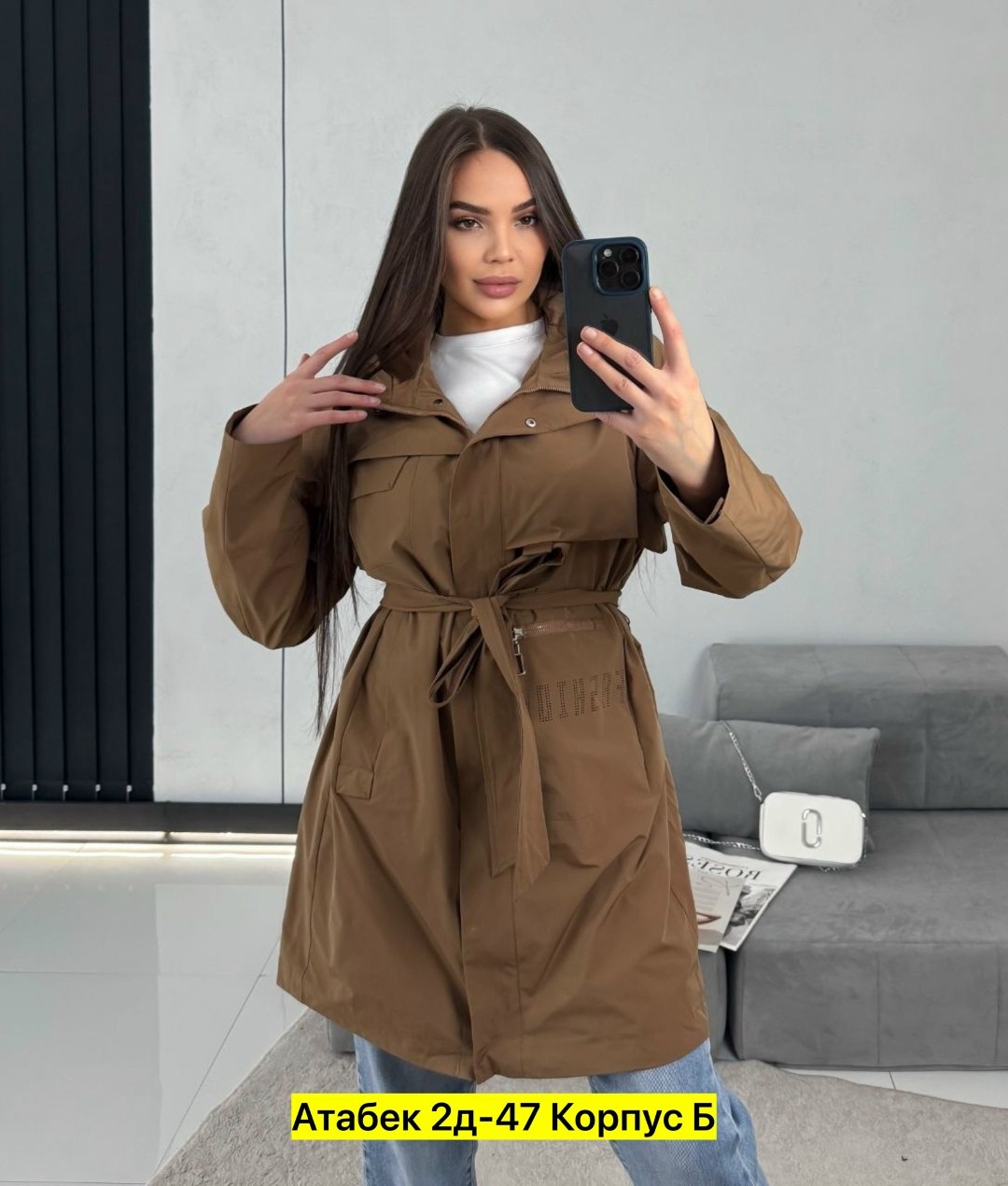 куртка женская,куртка удлиненная,женская демисезонная куртка,куртка,женская удлиненная куртка