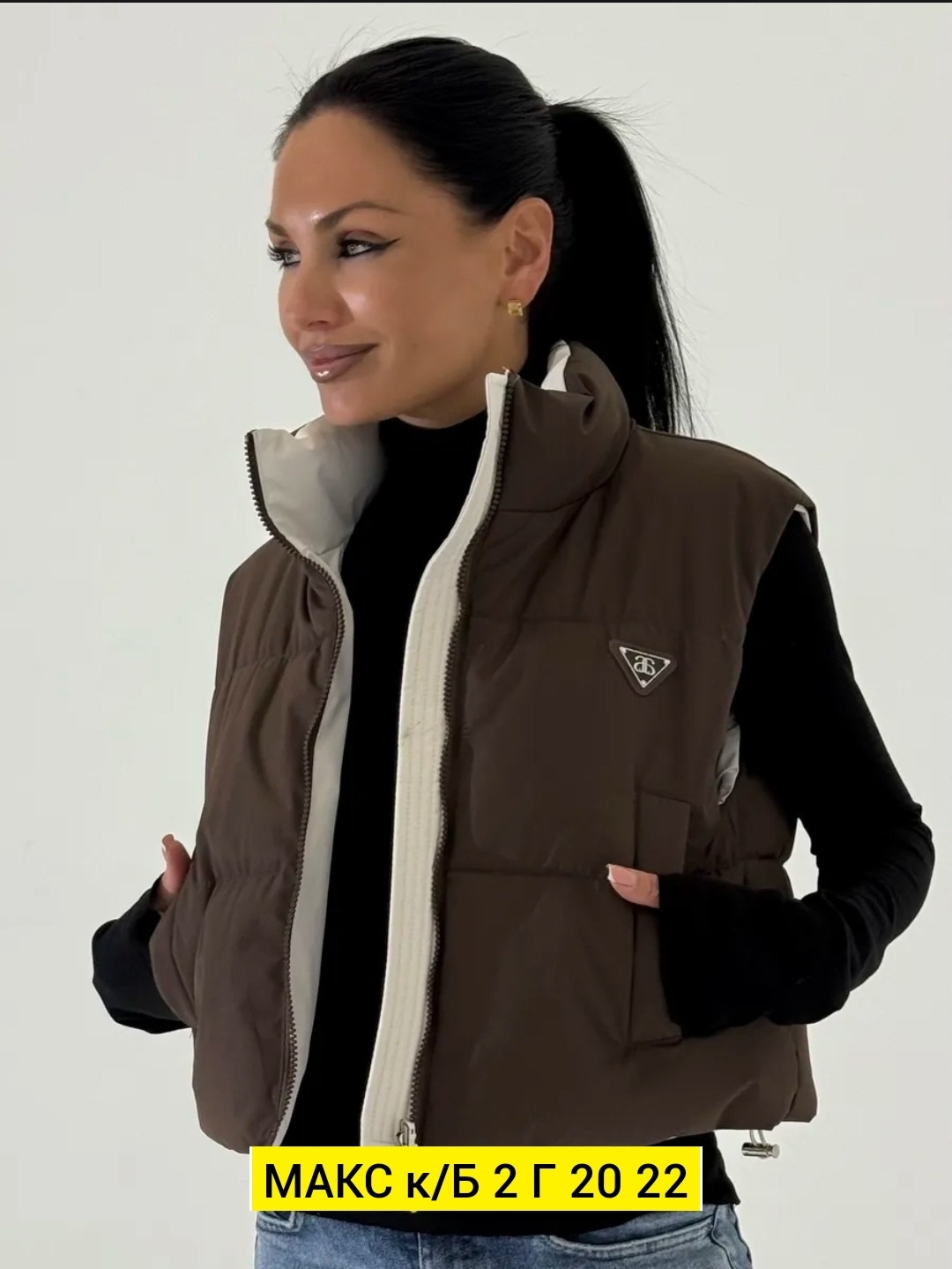 жилетка женская,жилетка,жилет женский,жилет,жилет теплый