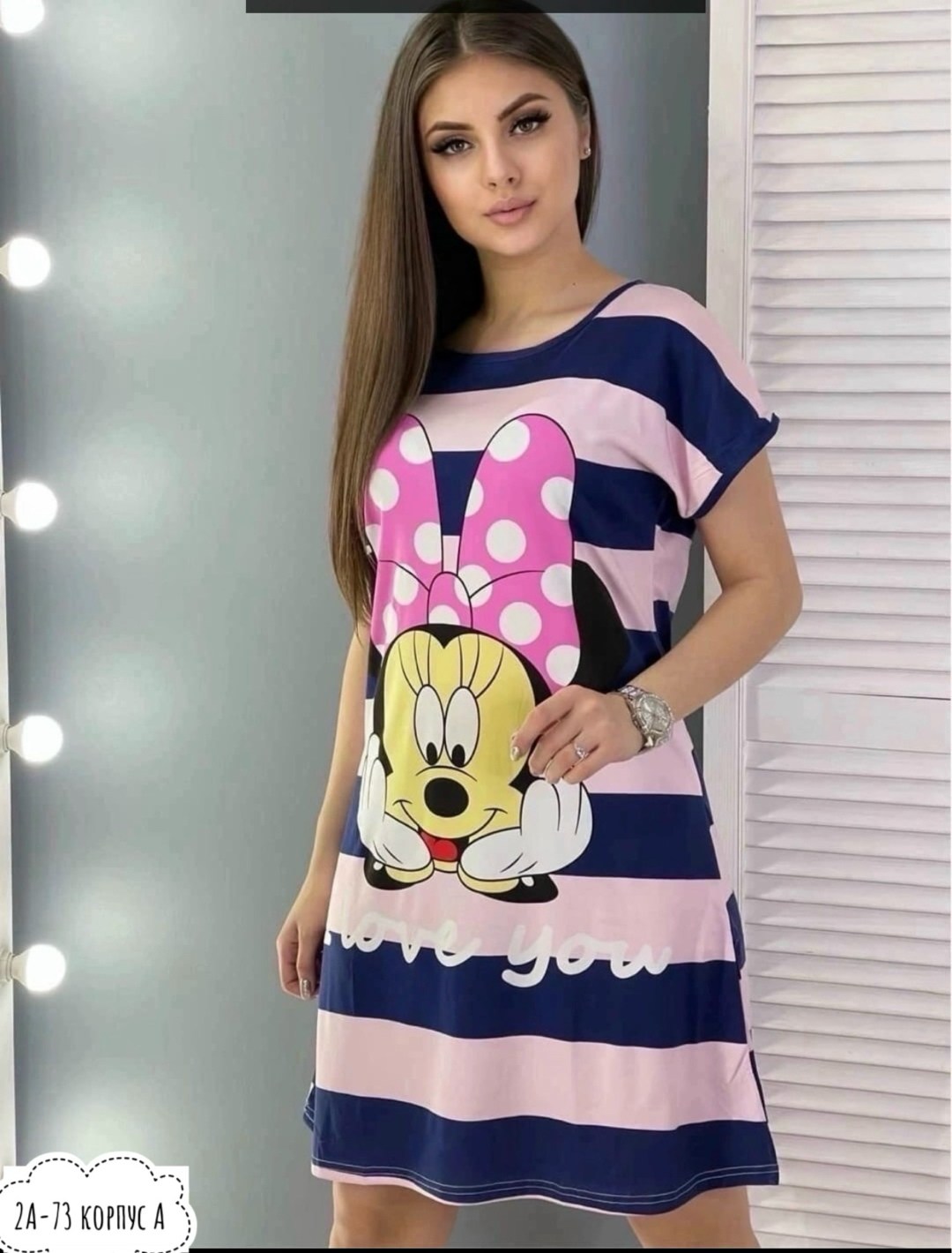 женская домашняя туника,туника женская,женское домашнее платье-туника,домашняя туника ночная сорочка halyway shop,