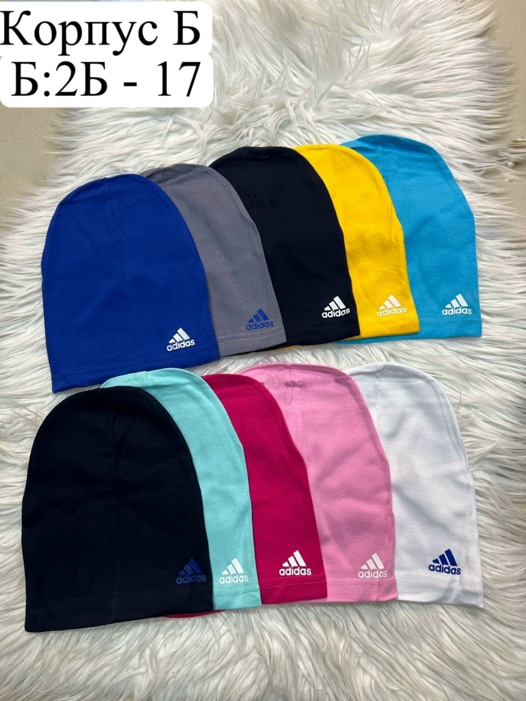 шапочка детская,трикотажная шапочка,шапочка,детская шапка,комплект шапки