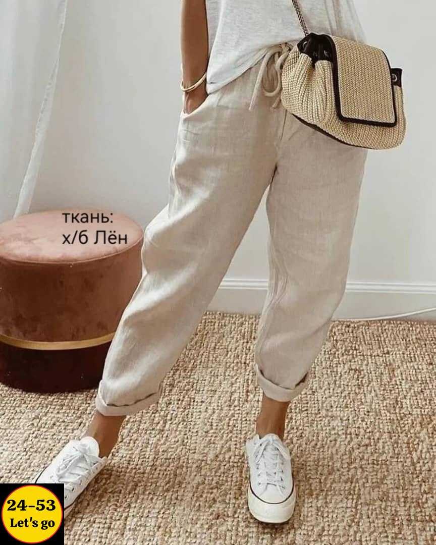 брюки свободные,женские повседневные брюки,женские повседневные брюки из хлопка,брюки женские,брюки свободные повседневные