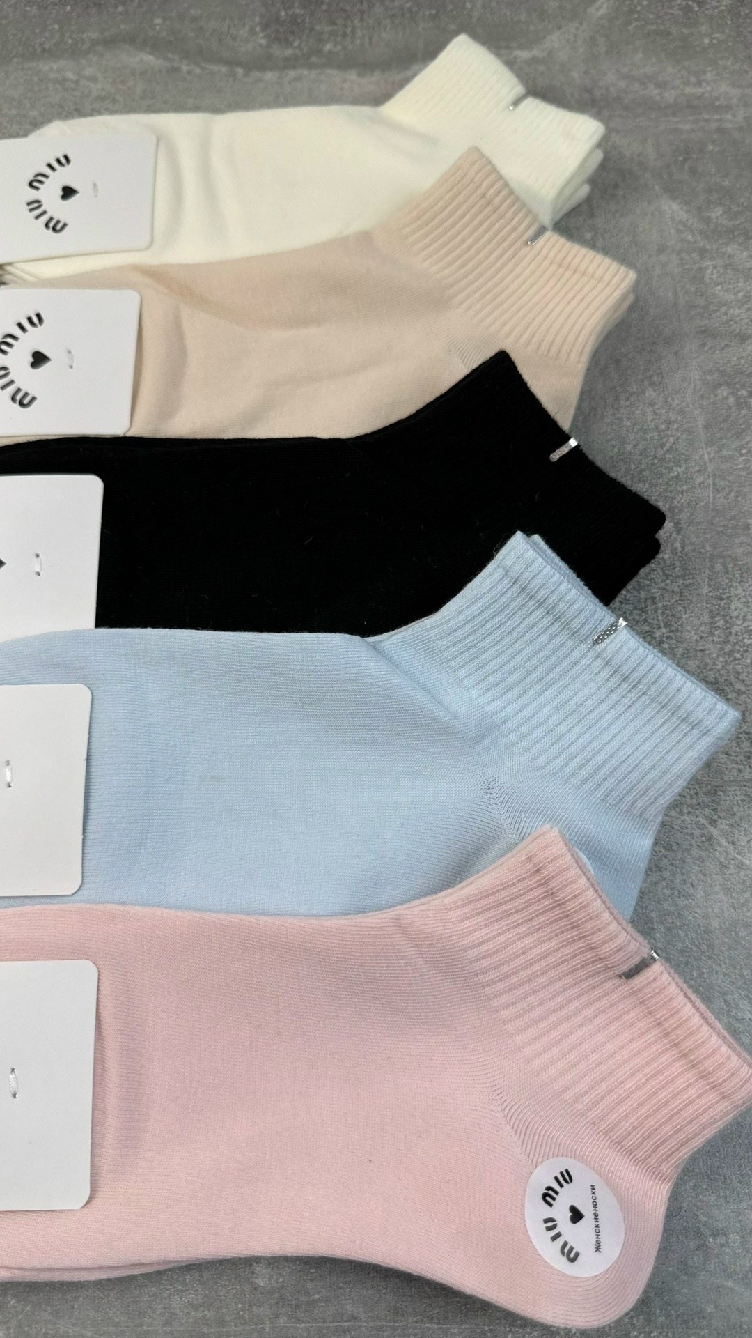 носки женские 10 пар,женские носки,комплект носки женские,носки мода,хлопковые носки