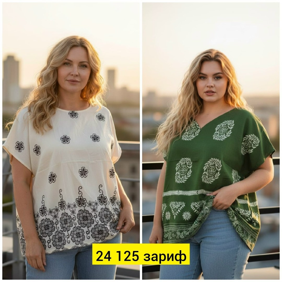 блузка женская,блуза женская,блуза,футболки женские больших размеров,блузка больших размеров женская