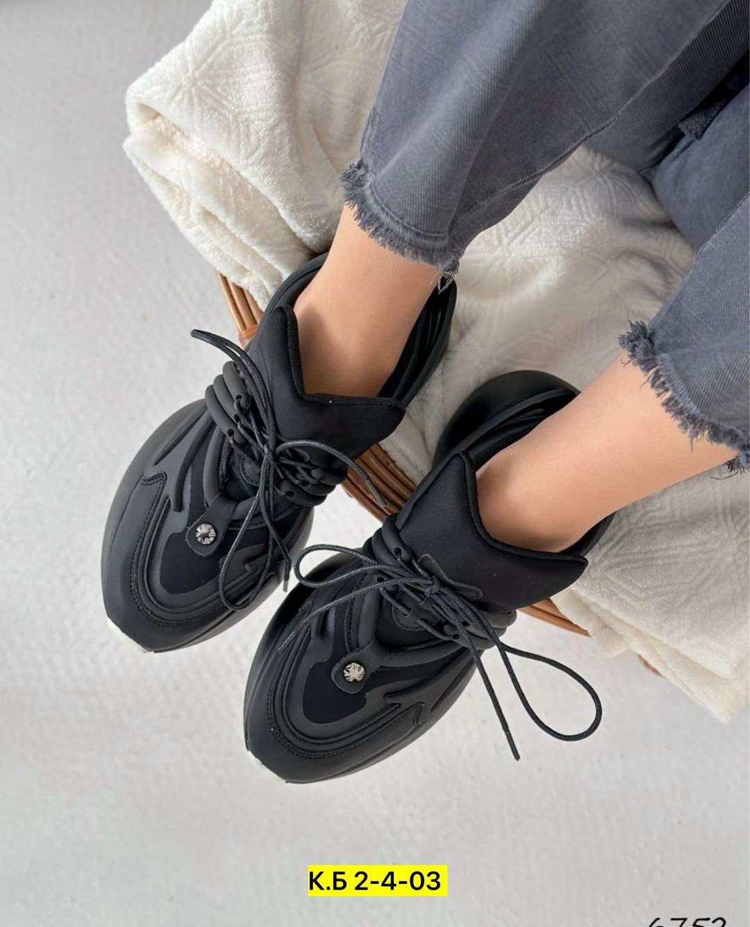 кроссовки женскиe,кроссовки,кроссовки женские черные,кроссовки ,кроссовки balmain