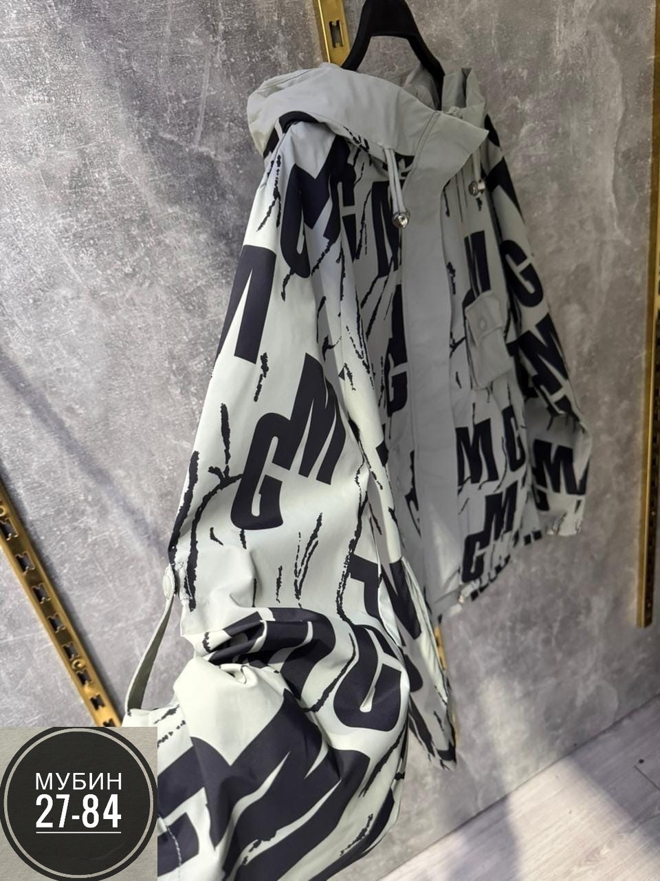 куртка женская,демисезонная куртка,женская демисезонная куртка,куртка,легкая куртка