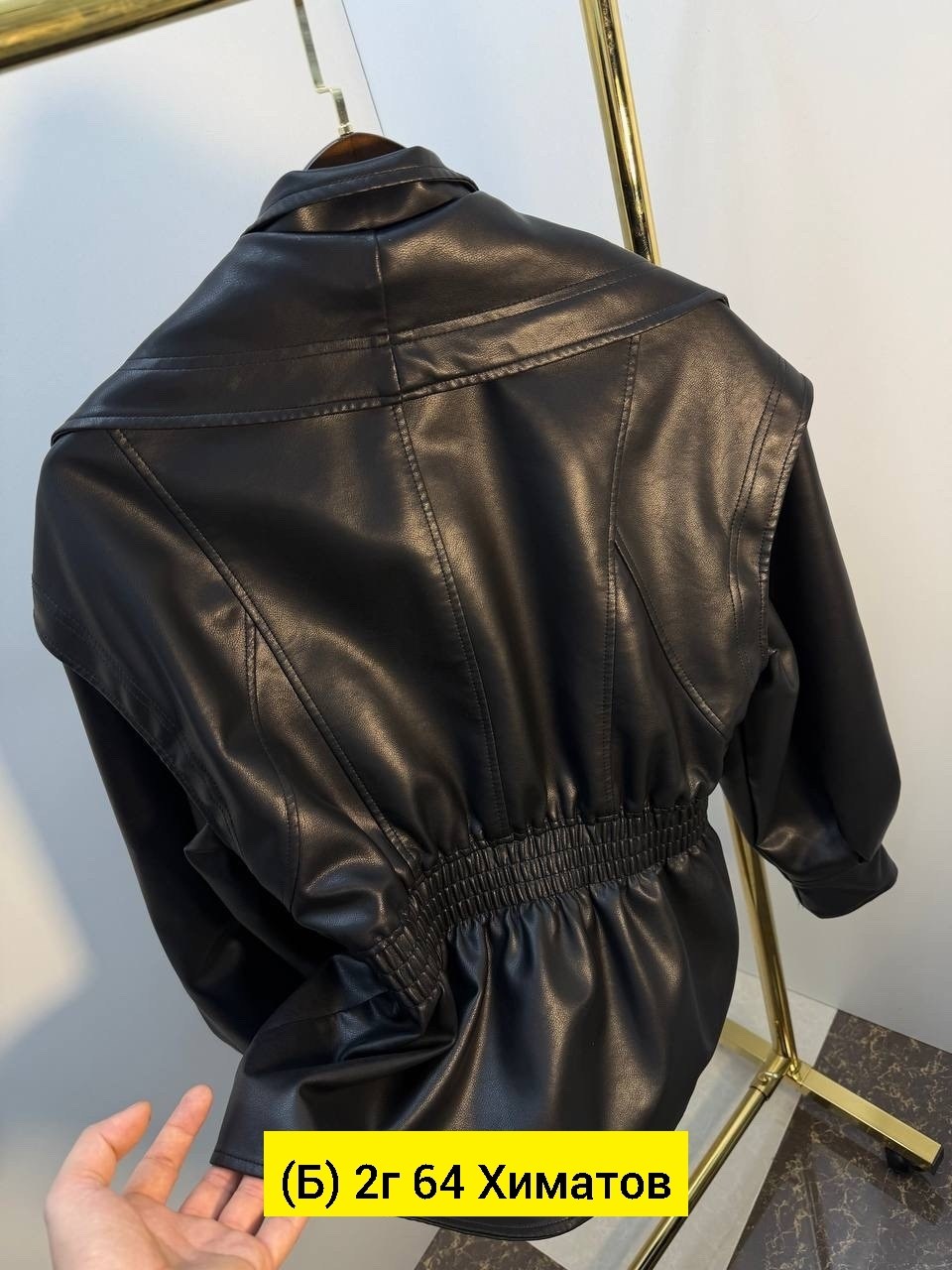 женская кожаная куртка,женская куртка из искусственной кожи,куртка кожаная,куртка стильная,куртка из экокожи