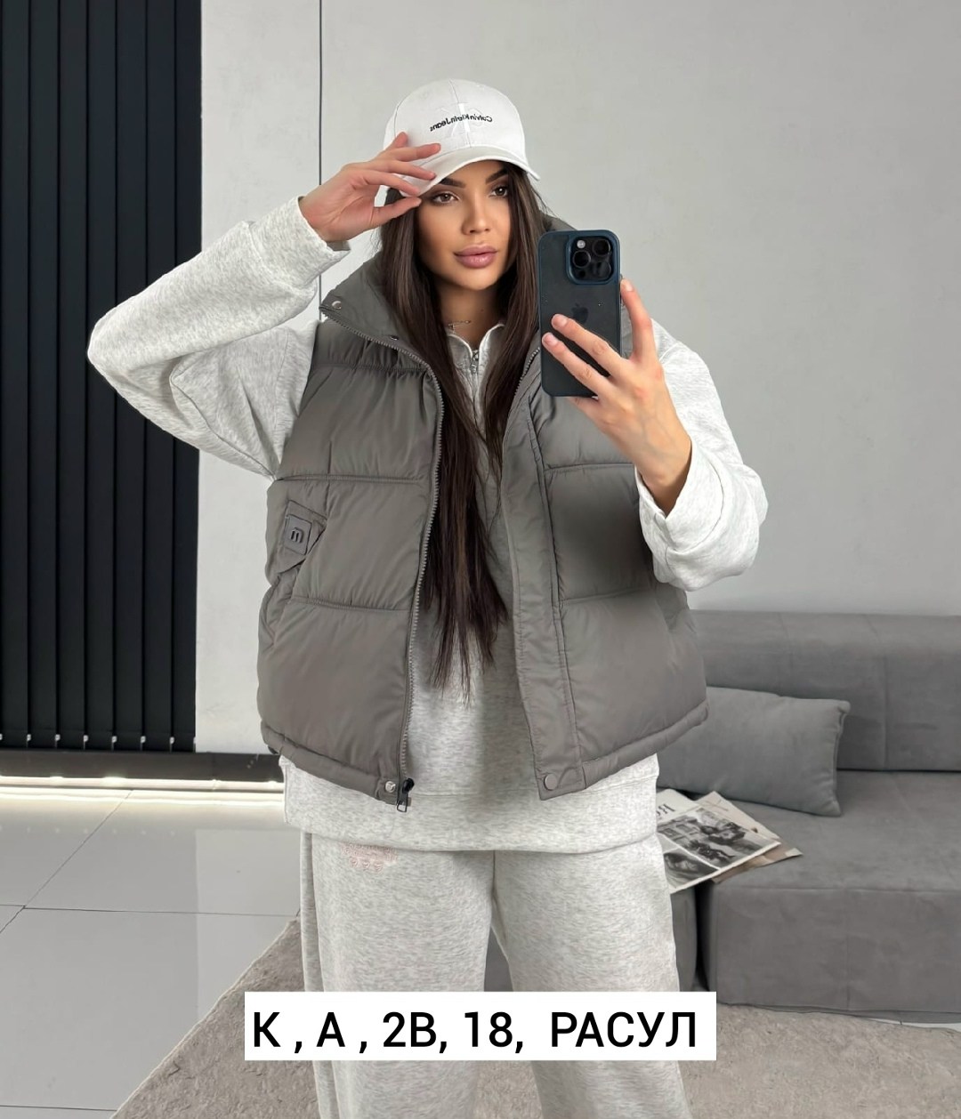 женская жилетка,жилетка,женские жилеты,жилетка на синтепоне,жилет женский утепленный