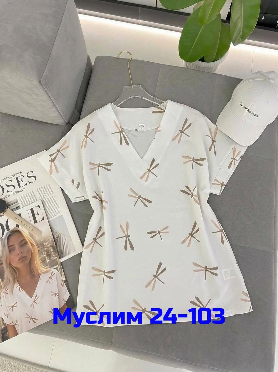 модная женская блузка,блузка свободного кроя,блузки женские,женская повседневная блузка,летняя блузка