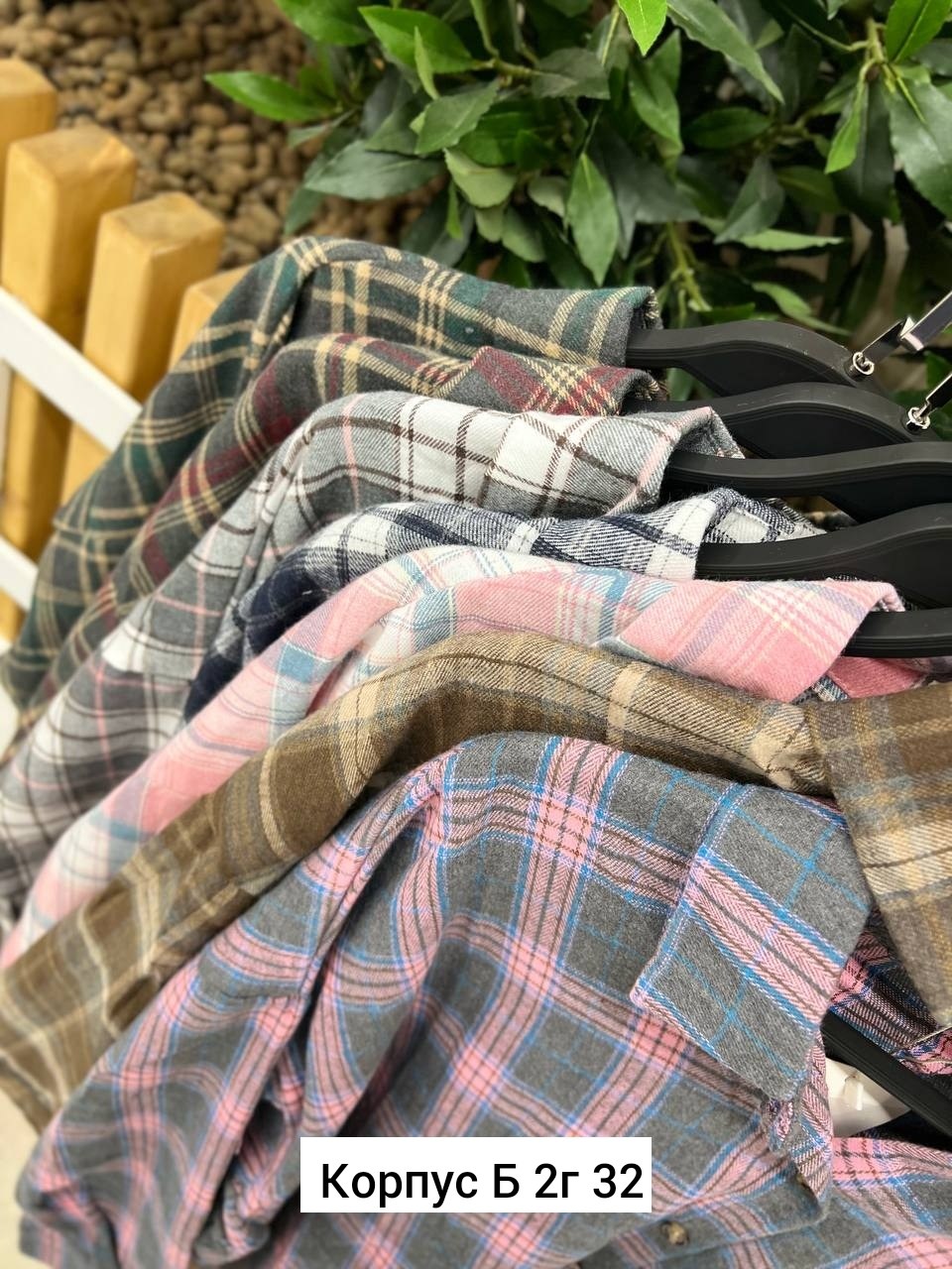 женская рубашка,рубашка женская в клетку,рубашка в клетку,рубашка хлопок,рубашка