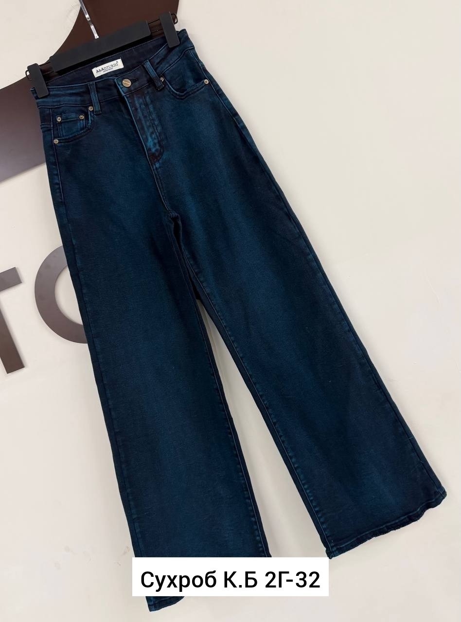джинсы женские,джинсы,джинсы широкие,джинсы женские прямые,женские джинсы широкие