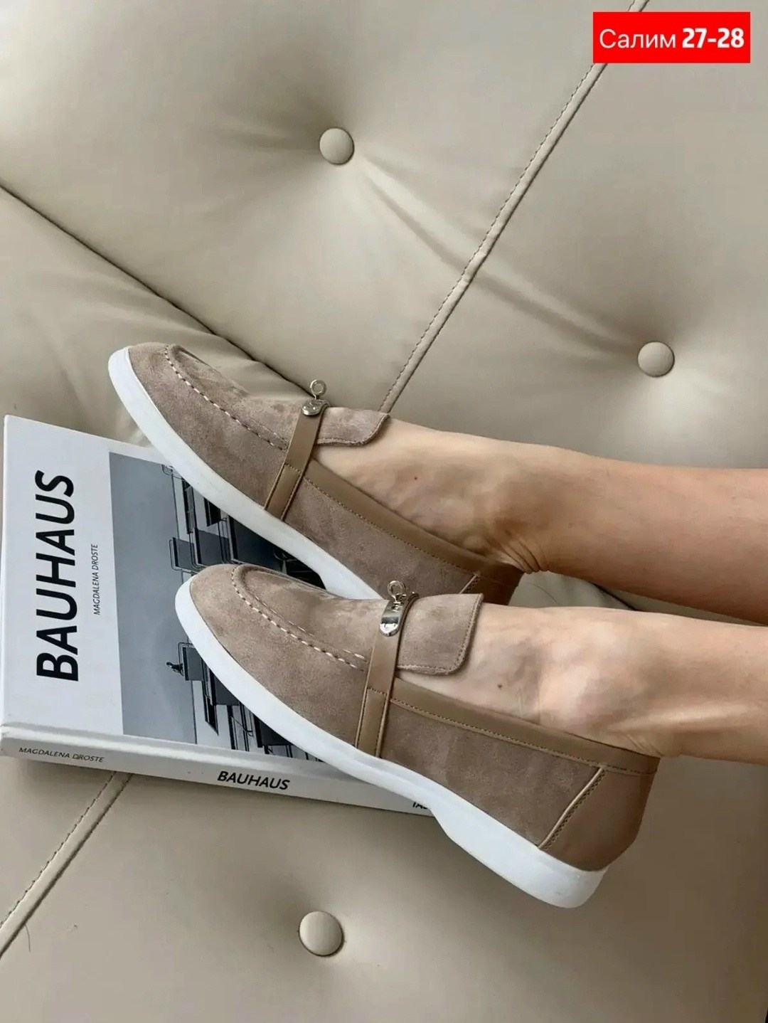,лоферы loro piana,лоферы loro piana женские,женские лоферы замшевые,модные лоферы