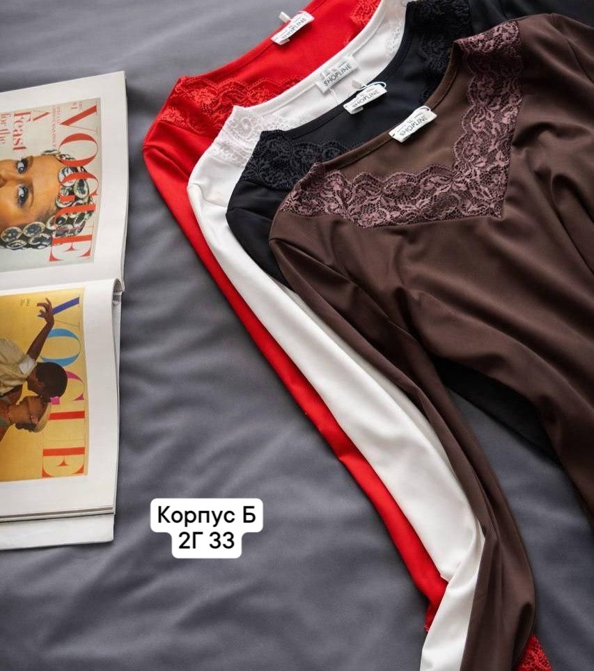 кружевное платье,юбка кружевная,кружево,юбка кружево,шелковые шорты