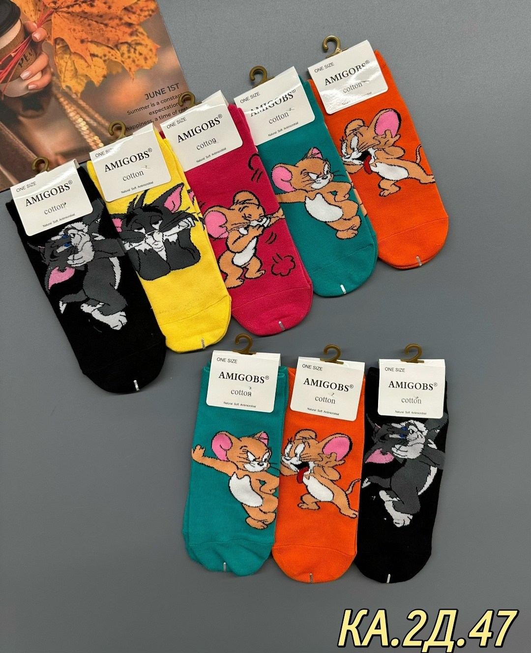 носки том и джерри,комплект носки женские,носки комплект,носки amigobs,женские носки