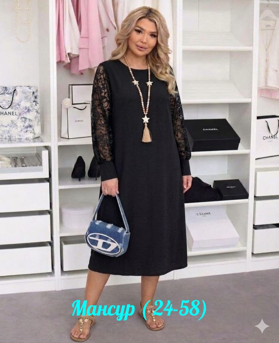 нарядное платье,платье женское,женское платье больших размеров,платье,платья большие размеры