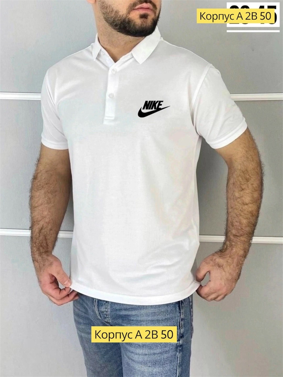 поло adidas,мужская футболка поло,футболка-поло,поло мужское adidas,мужская футболка белая