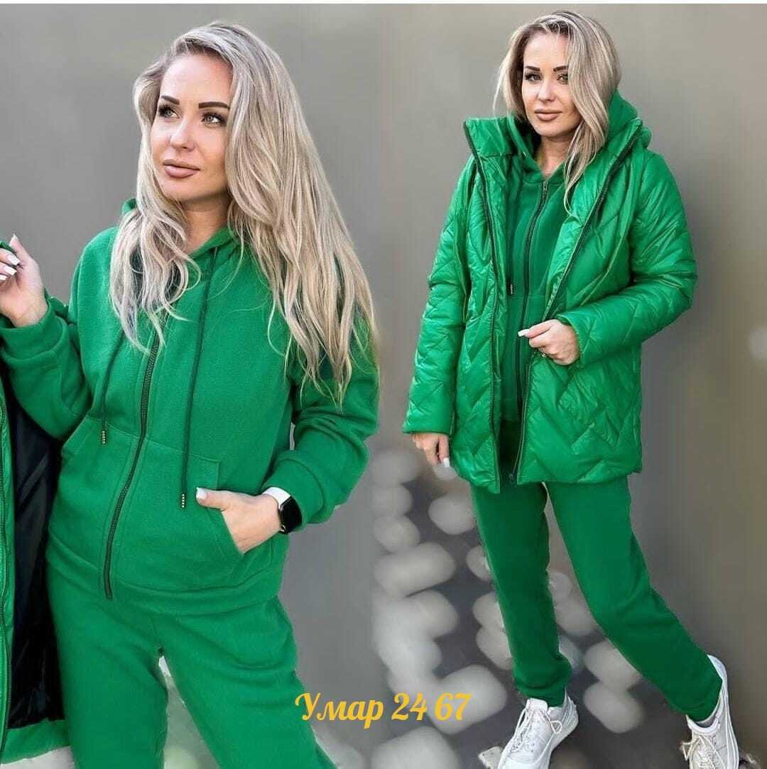 спортивный костюм теплый женский,костюм женский теплый,cпортивный костюм женский на флисе,костюм на флисе женский,спортивный костюм тройка на флисе женский