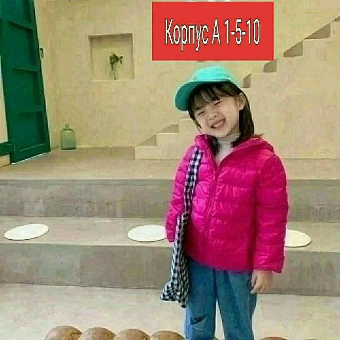 веселые дети,мальчик и девочка,детская куртка,детей,мальчик