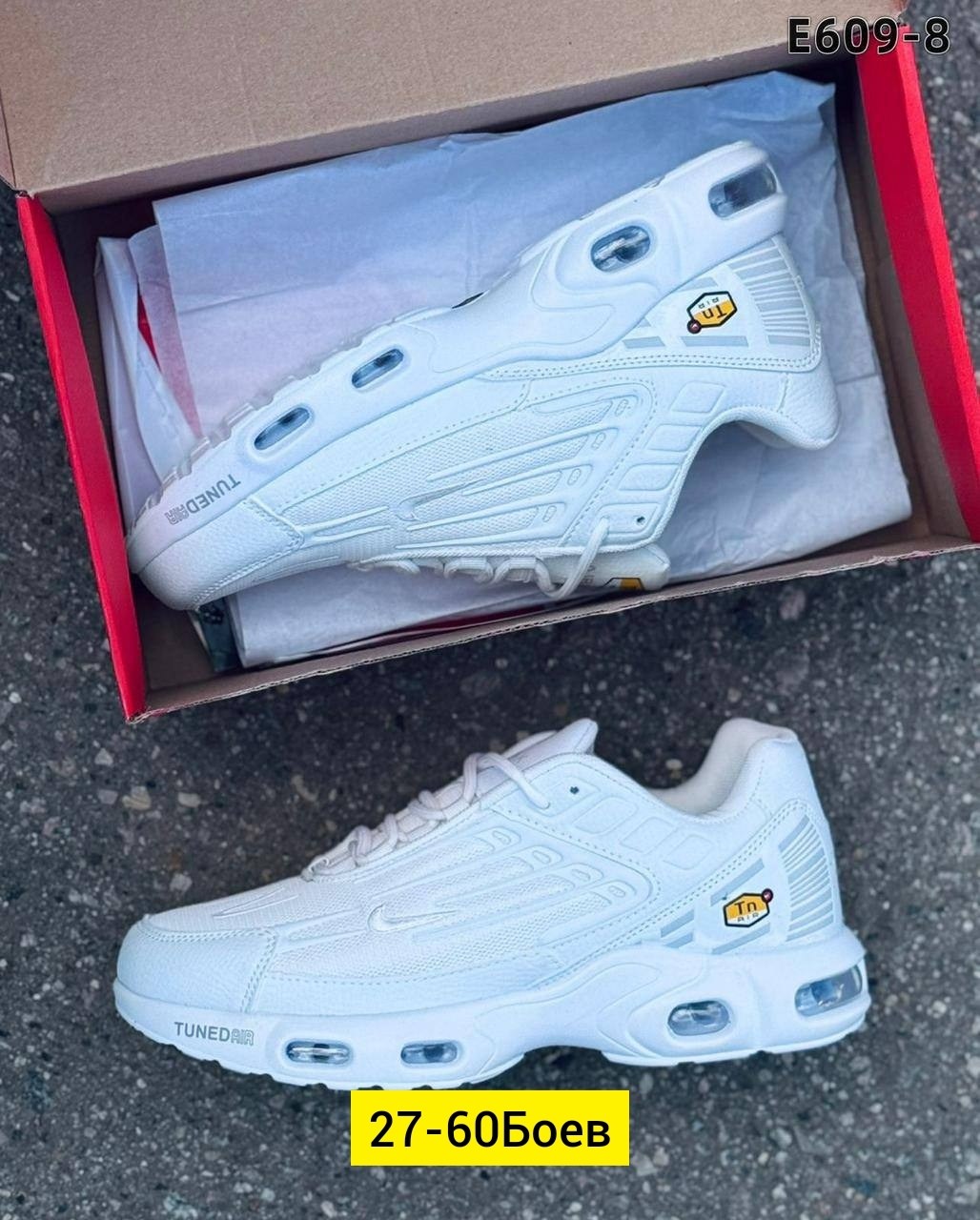 nike air max tn plus,nike air max plus 3 tn,кроссовки,nike air max plus 3 triple white,кроссовки nike air max plus