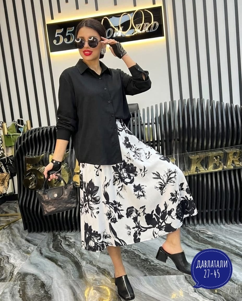 стильные наряды,,стильное платье,костюм с юбкой