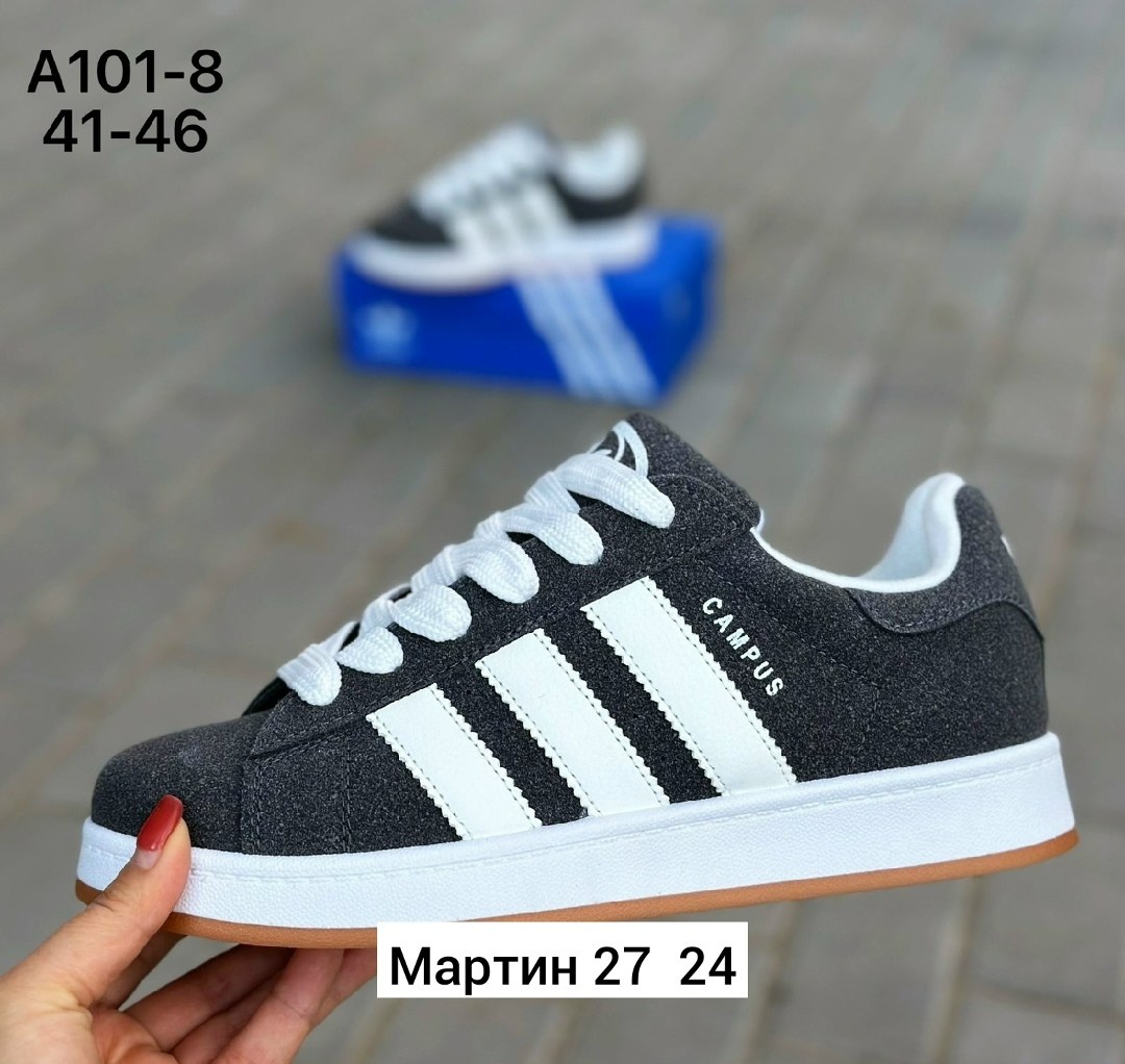 кроссовка мужской,,кроссовки для мужчин,мужские кроссовки,кроссовки замша