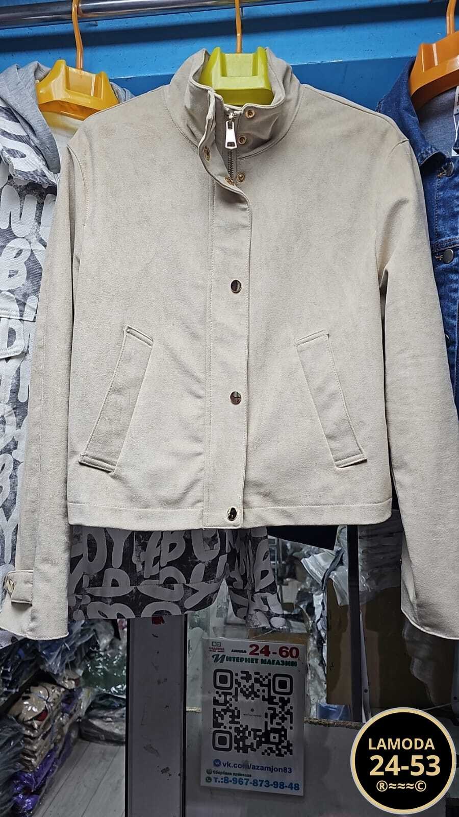 куртка женская,модная куртка,куртка,легкая куртка,стильная куртка