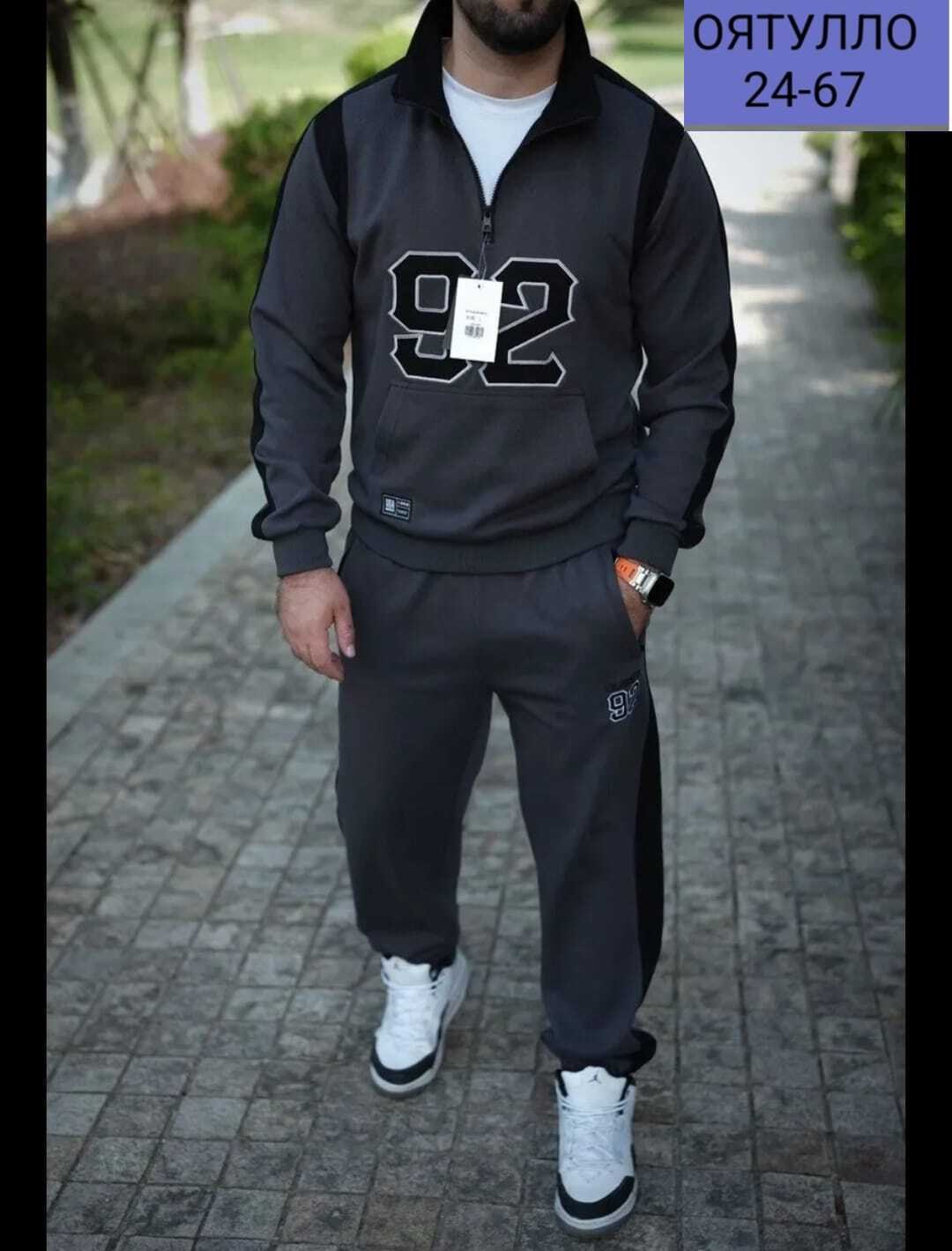 cпортивный костюм теплый,спортивный костюм мужской спортивный костюм,спортивный костюм мужской в полоску,спортивный костюм мужской,костюм спортивный