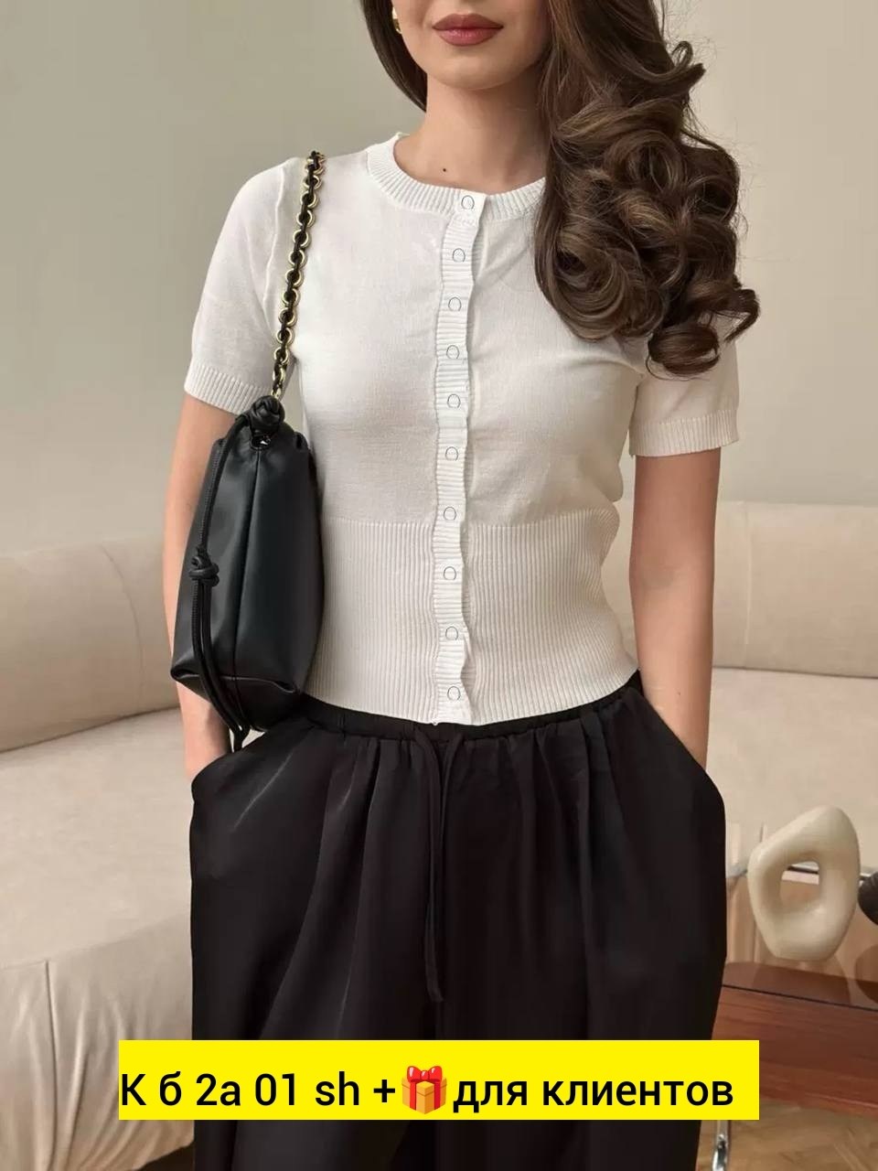 женская кофта,женская кофточка,кофточка,модные женские кофты,джемпера женские