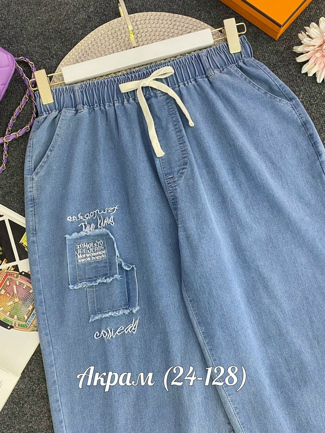 джинсы женские,брюки джинсы,одежда джинсы,джинсы штаны,джинсы хлопок