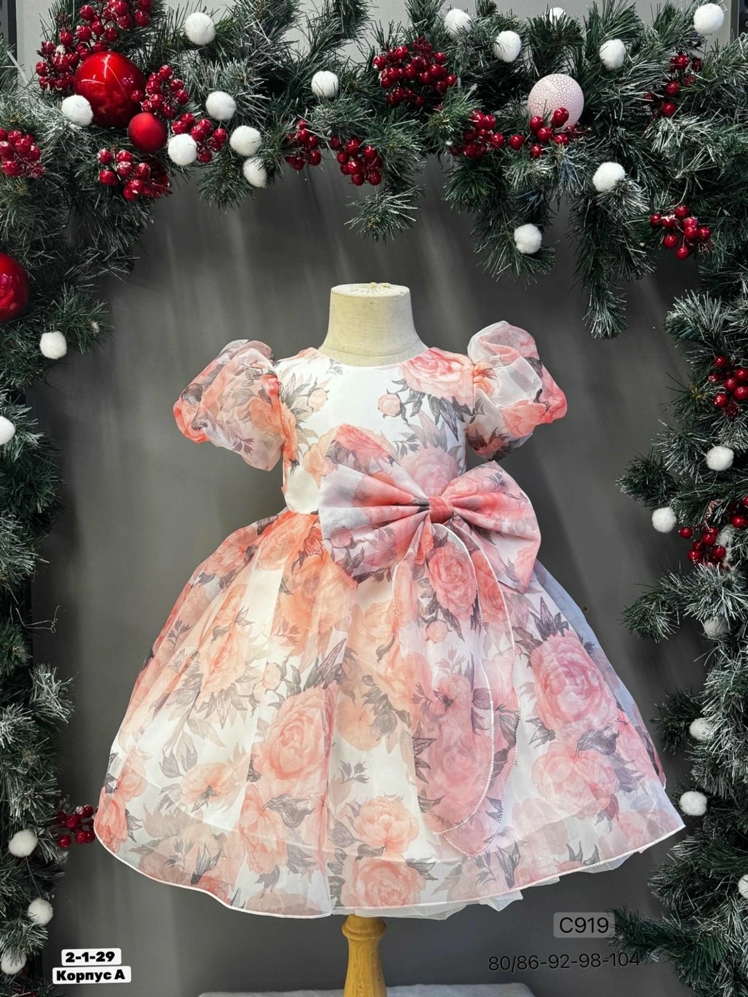 нарядное платье для девочки,детское платье,детская платье,платье нарядное детское,платье нарядное