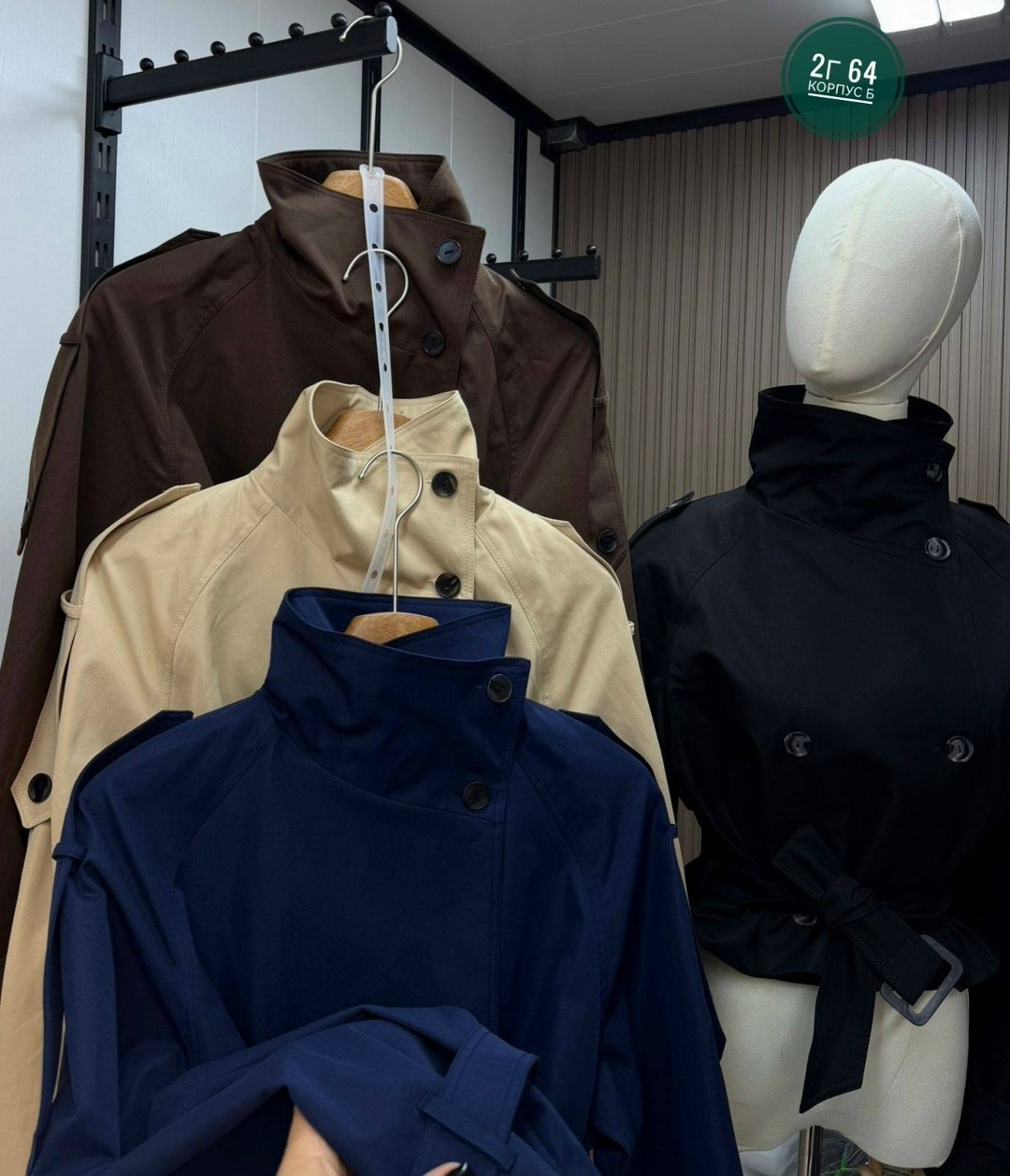 модные образы,мода стиль,мода модная,одежда стильная